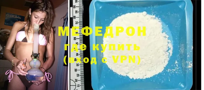 Виды наркоты Колпашево Конопля  A PVP  АМФ  Cocaine  ГАШИШ 